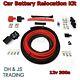 5m Car Battery Relocation Kit Track Race Conversion Boot Racing 300a 12v