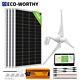 880w 640w 500w Wind Turbine Generator Kit 120w Solar Panel Off-grid System Home
