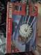 Airfield Engineer Jet Engine Construction Kit Brand New And Factory Sealed