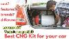 Best Cng Kit To Buy For Your Car Cng Kit Brands