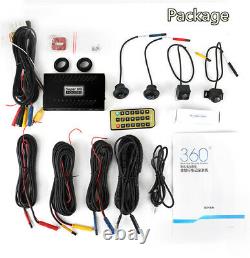 Car 360° HD Bird View Panoramic System DVR Recording Parking Rearview Camera Kit