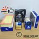 For Skoda Superb 1.6 2.0 Tdi Mk3 Ufi Service Kit Brand New Filters And 7715 Oil