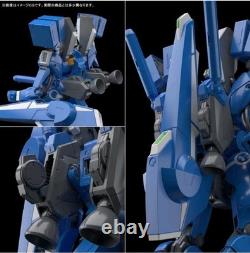 Premium Bandai MG Gundam MK. V ORX-013 1/100 Plastic Model Kit Brand New