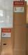 Velux Ggl U04 3059 Roof Window 98x134 Cm + Edz U04 Tile Flashing Kit New (uk04)