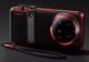 Xiaomi 15 Ultra Photography Kit (brand New Sealed) Lklmio