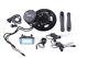 E-bike Umbau Kit Bafang Mm. G340 36v 250w Mittelmotor C961 Umrüstsatz Pedelec