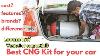 Meilleur Kit Cng Acheter Pour Votre Voiture Marques Kit Cng